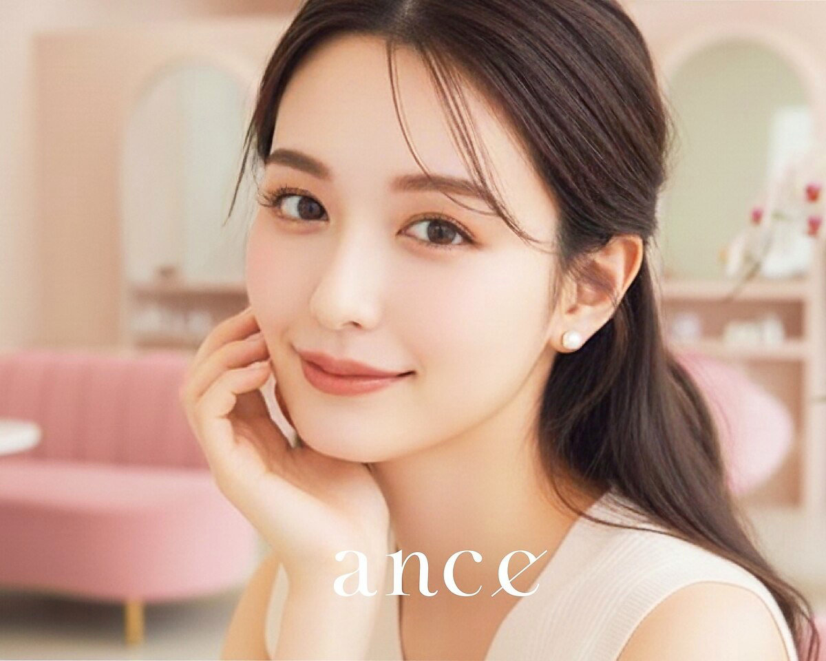 ance_chitose