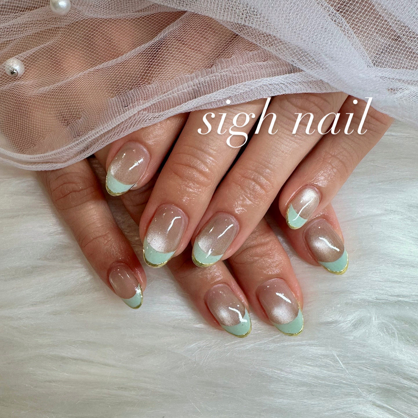 sigh__salon
