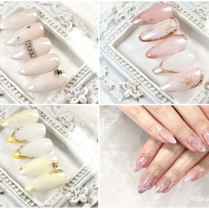 Nail salon Charis