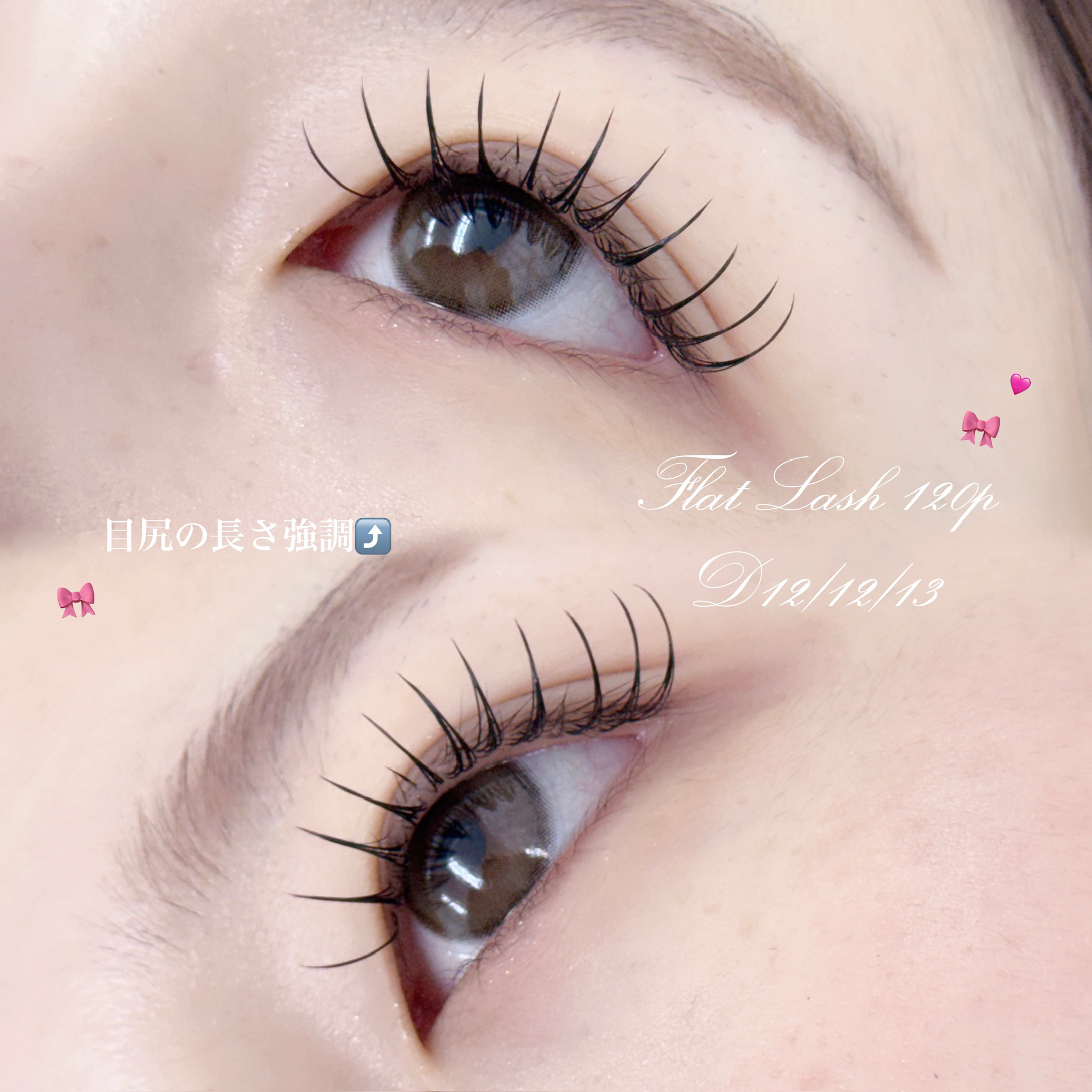 _eye.mix12_