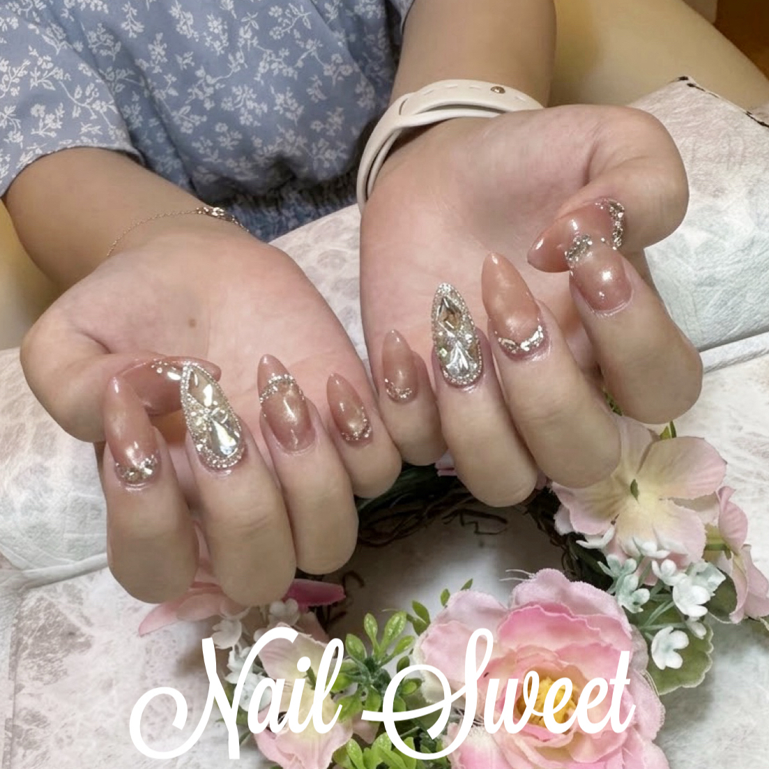 nail_sweet