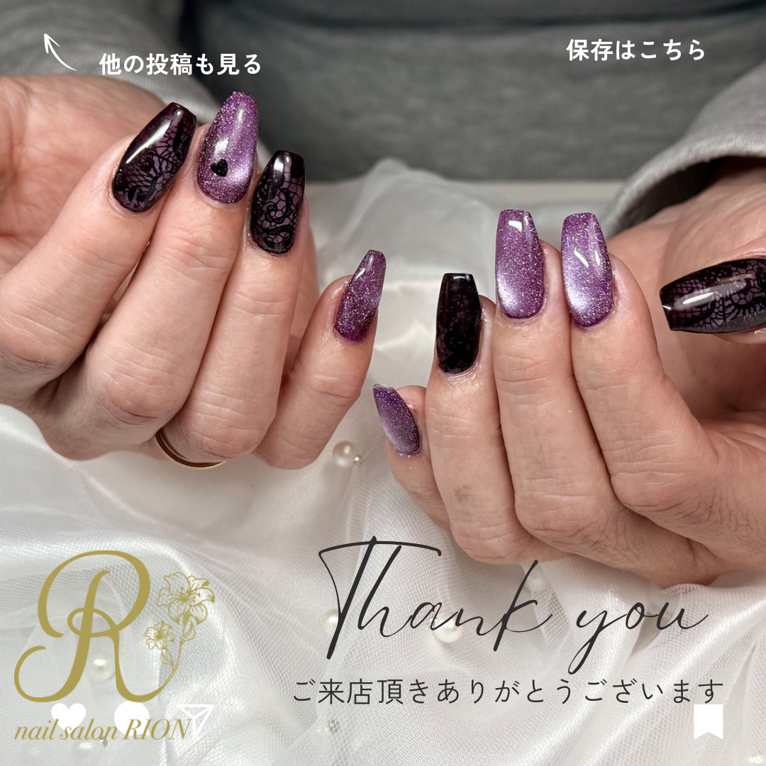 Rion_0729