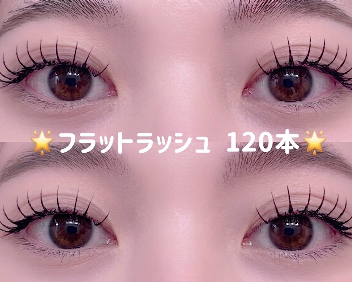 ef_eyelash...yui