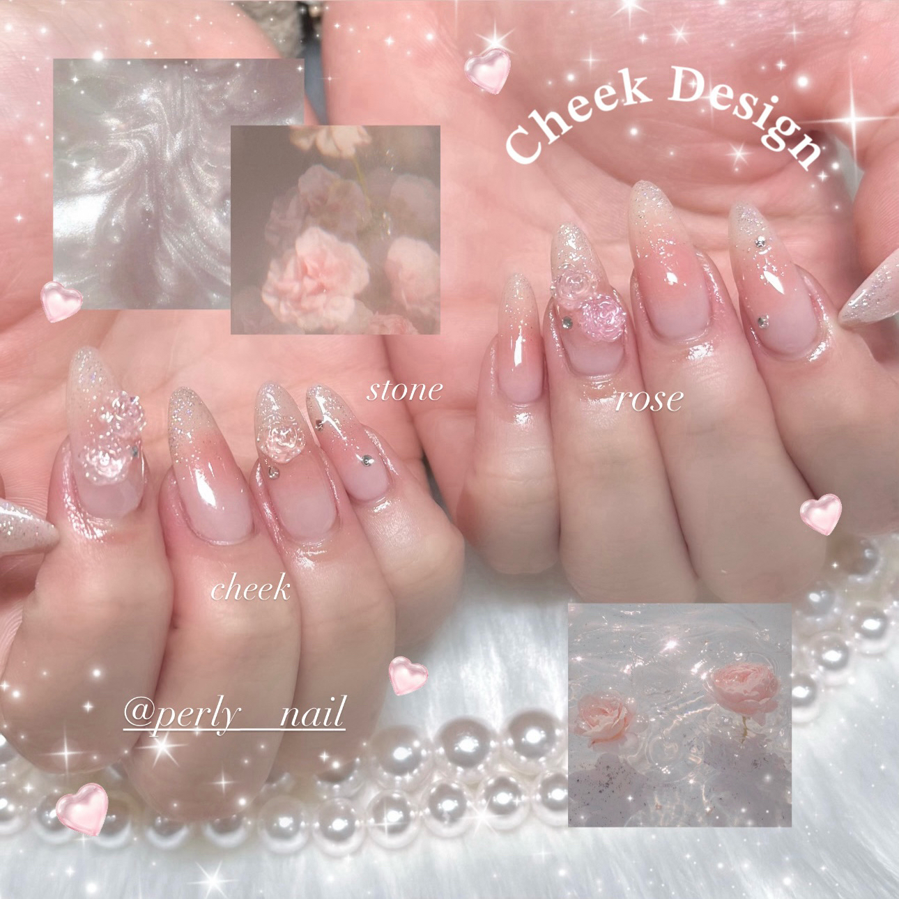 perly__nail
