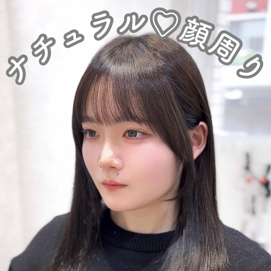 suzuka_LENTE