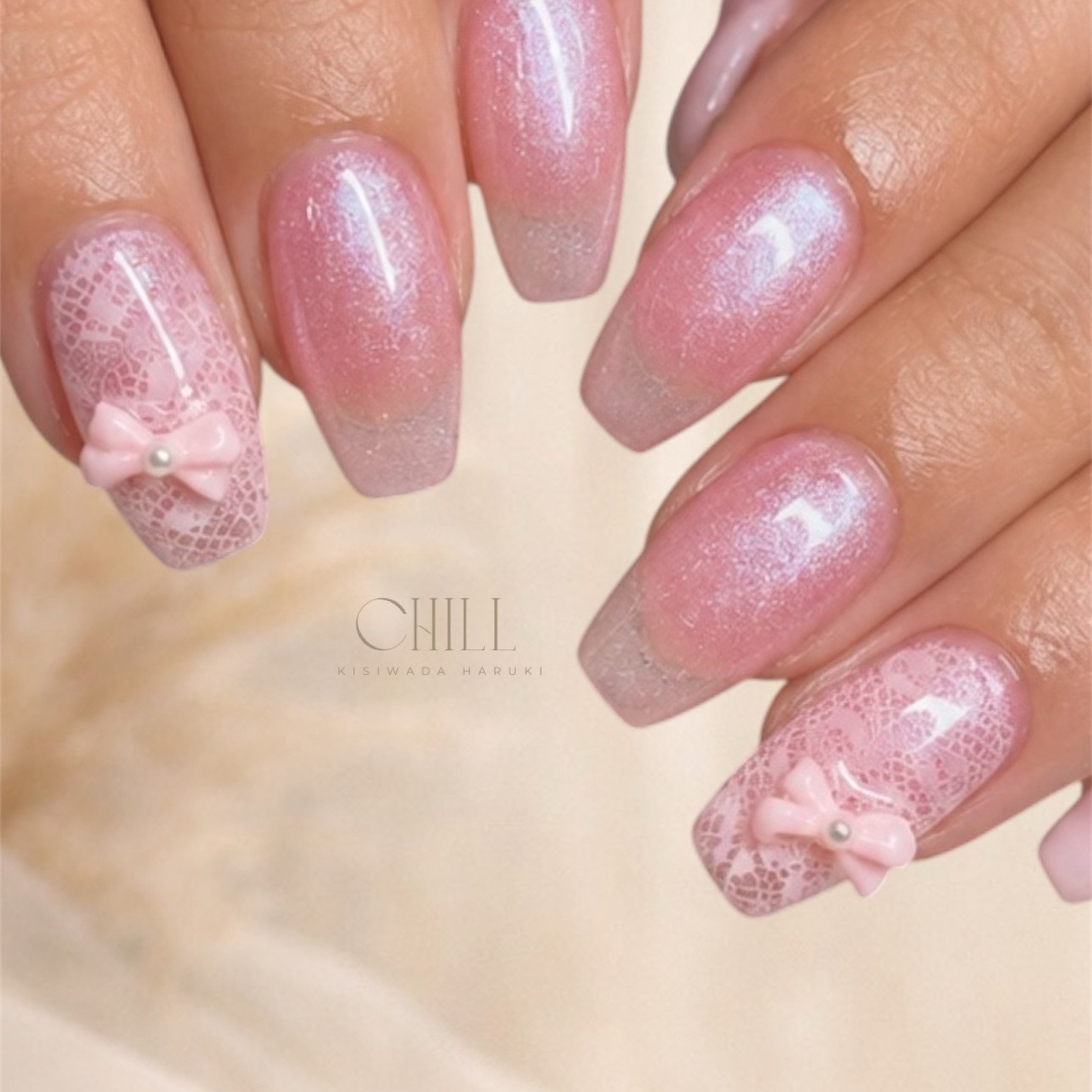 NailSalon_CHILL