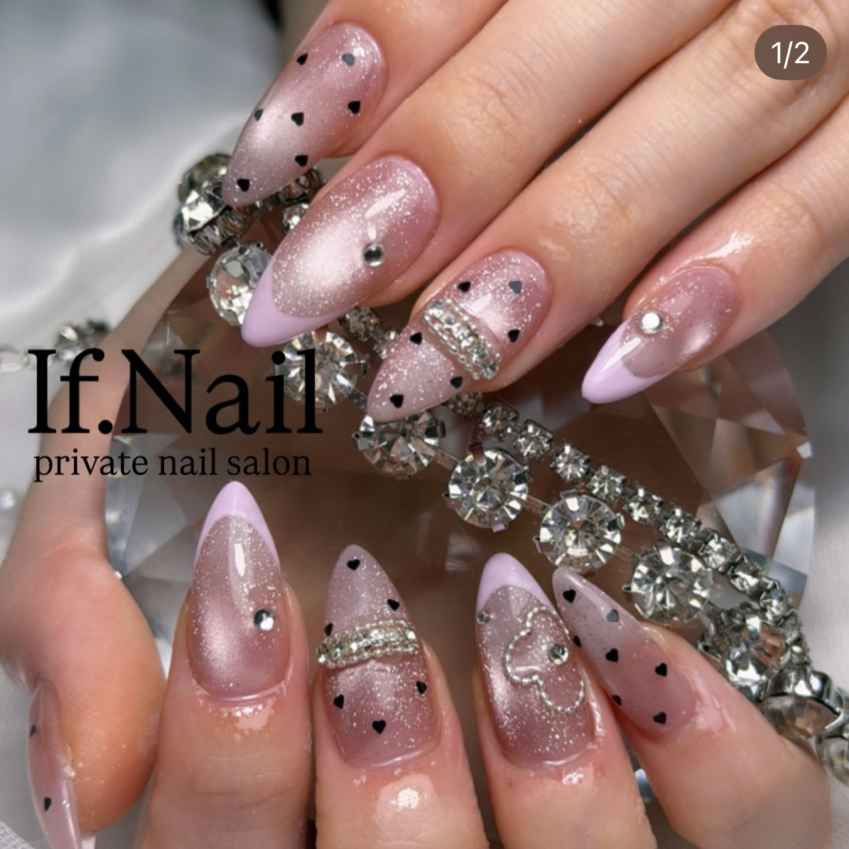 If.Nail_