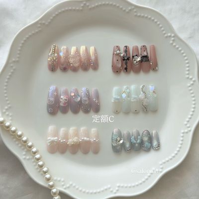 定額C