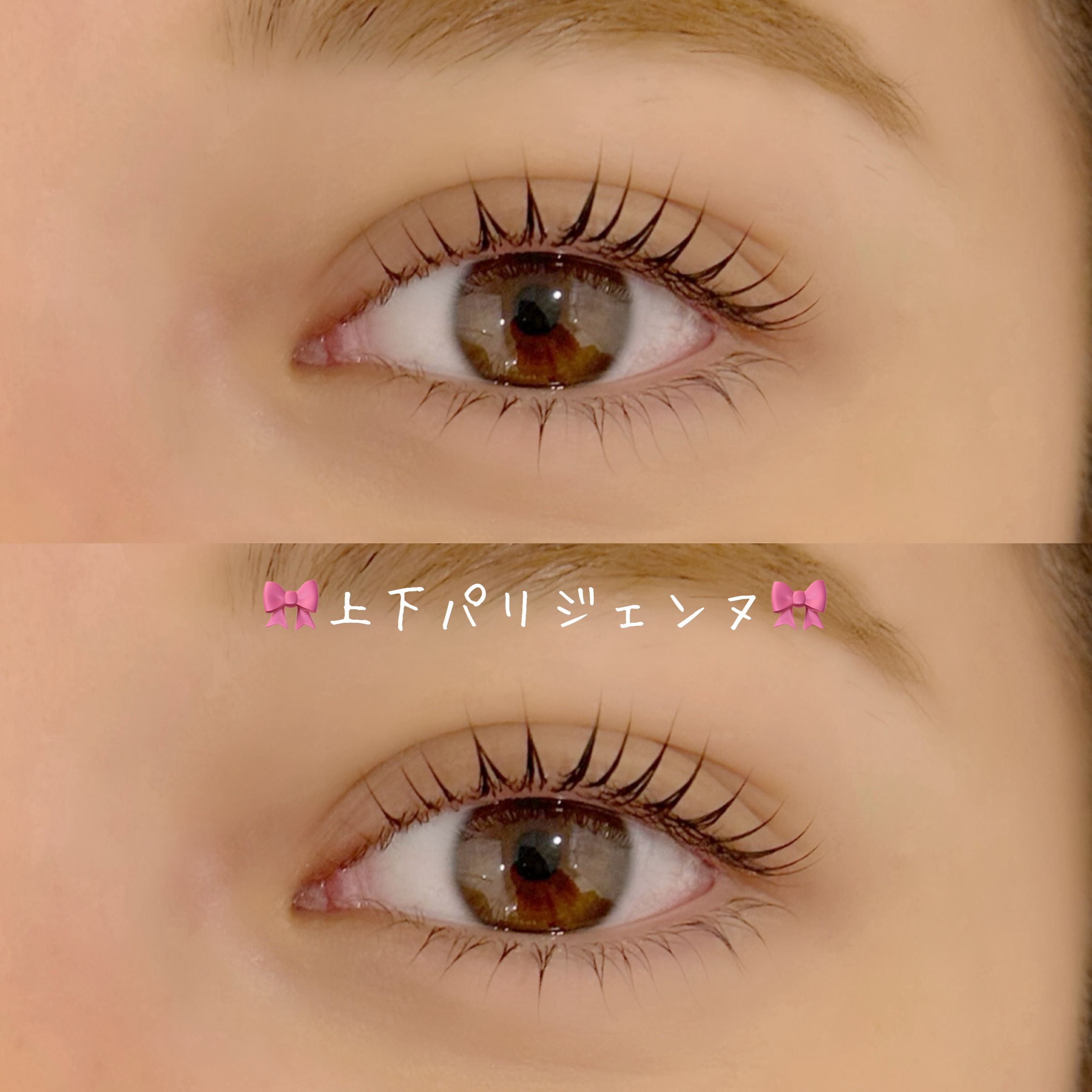 aoi_trueye