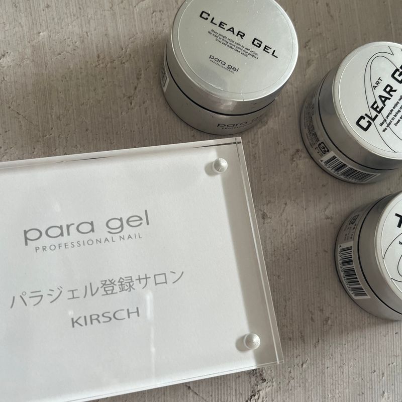 KIRSCH