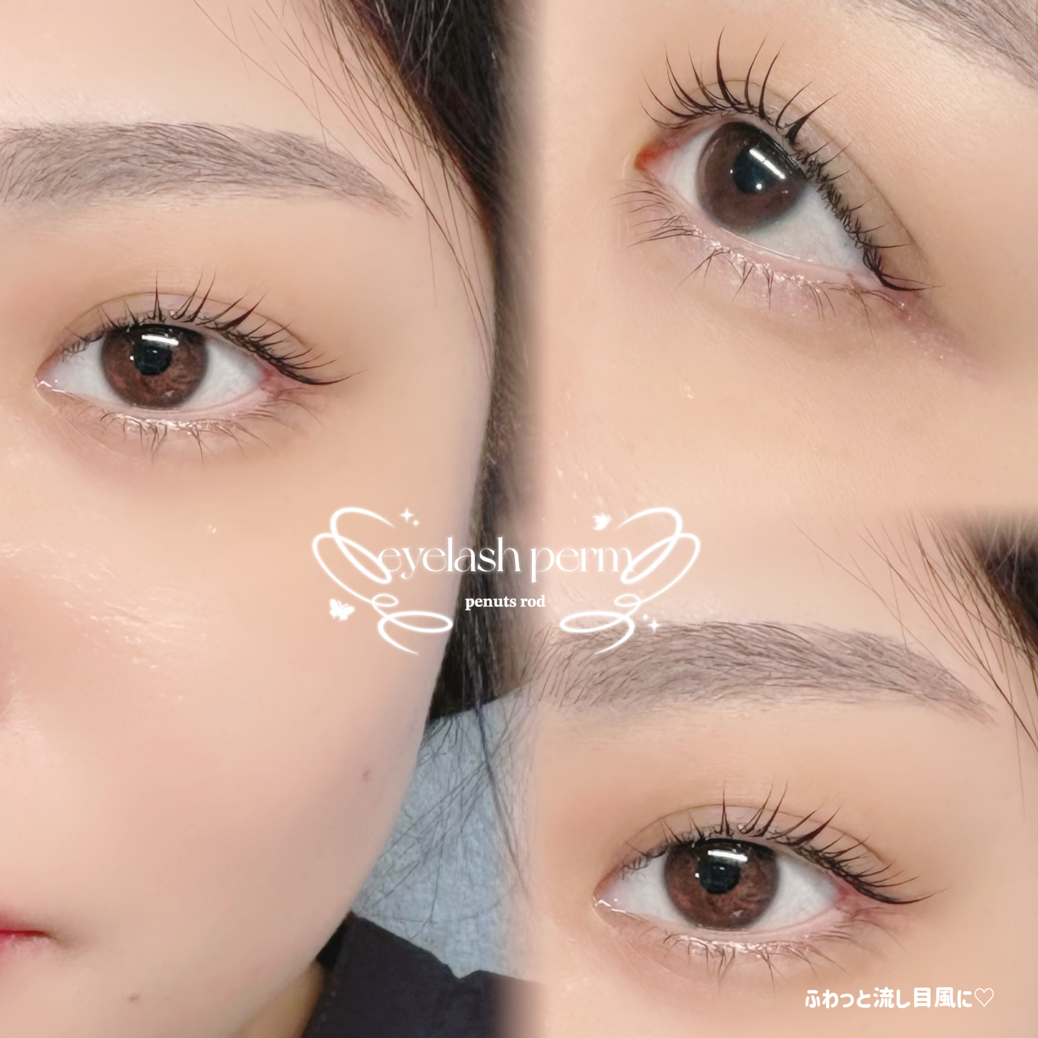 platinum_misuzu