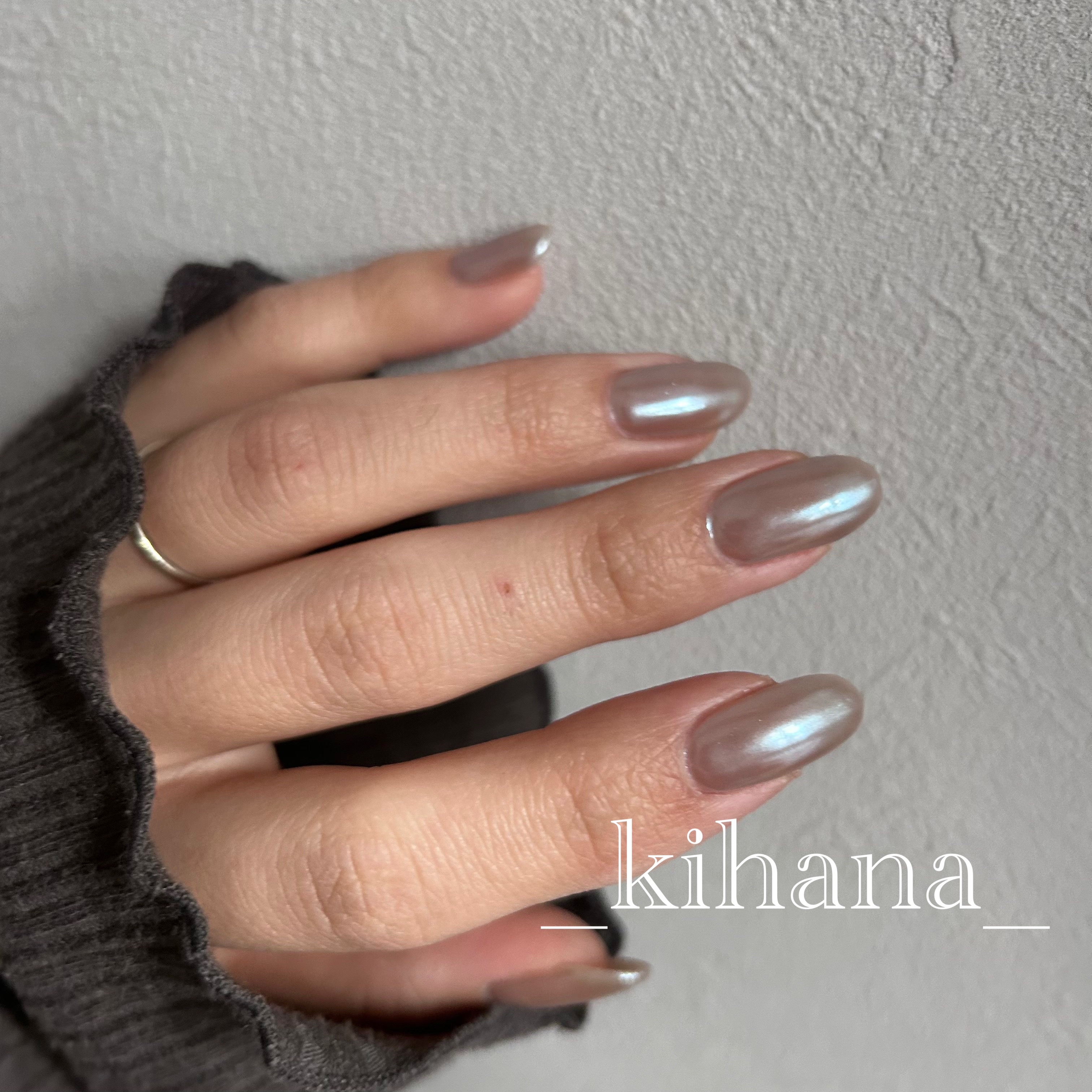 KIHANA