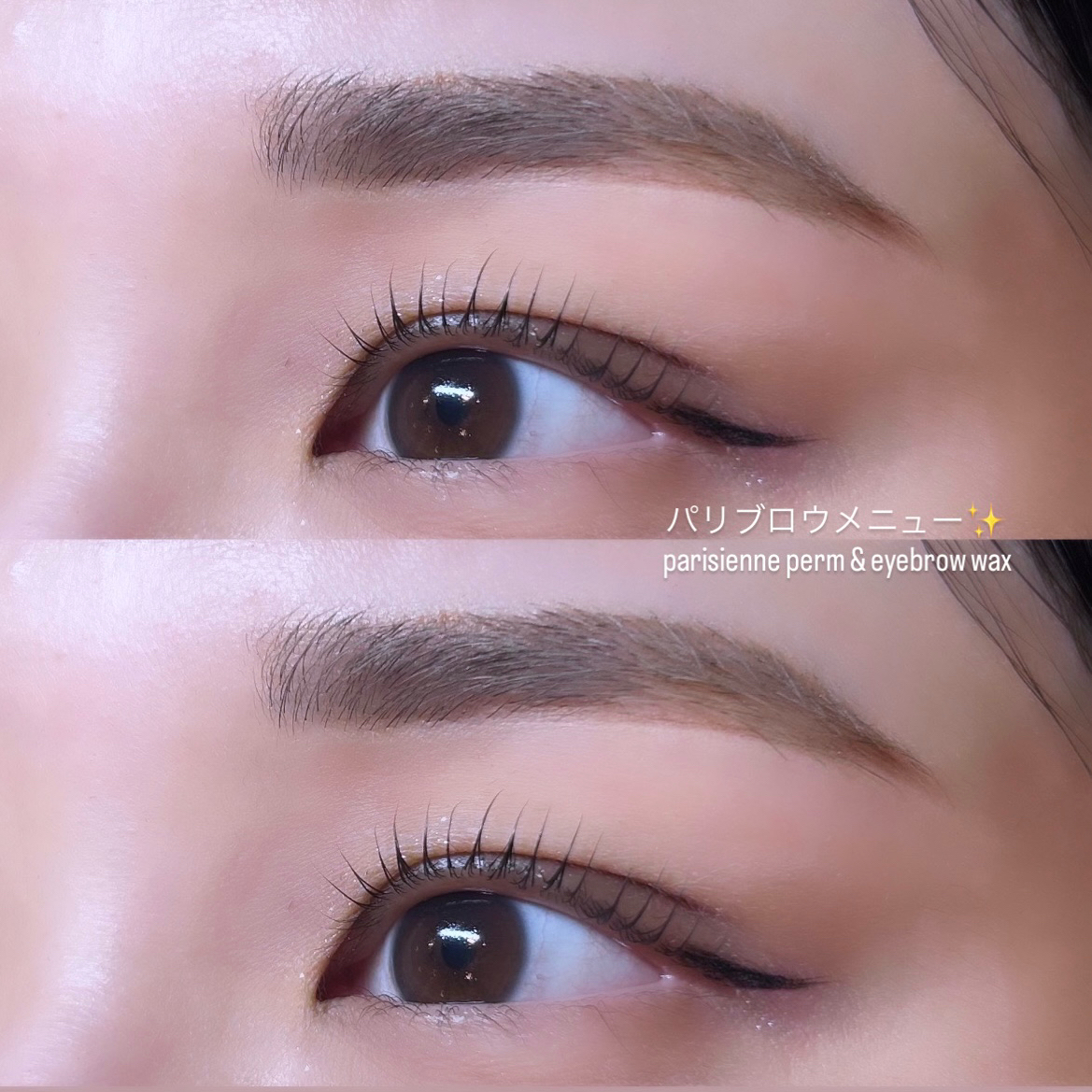 mutsuki_trueye