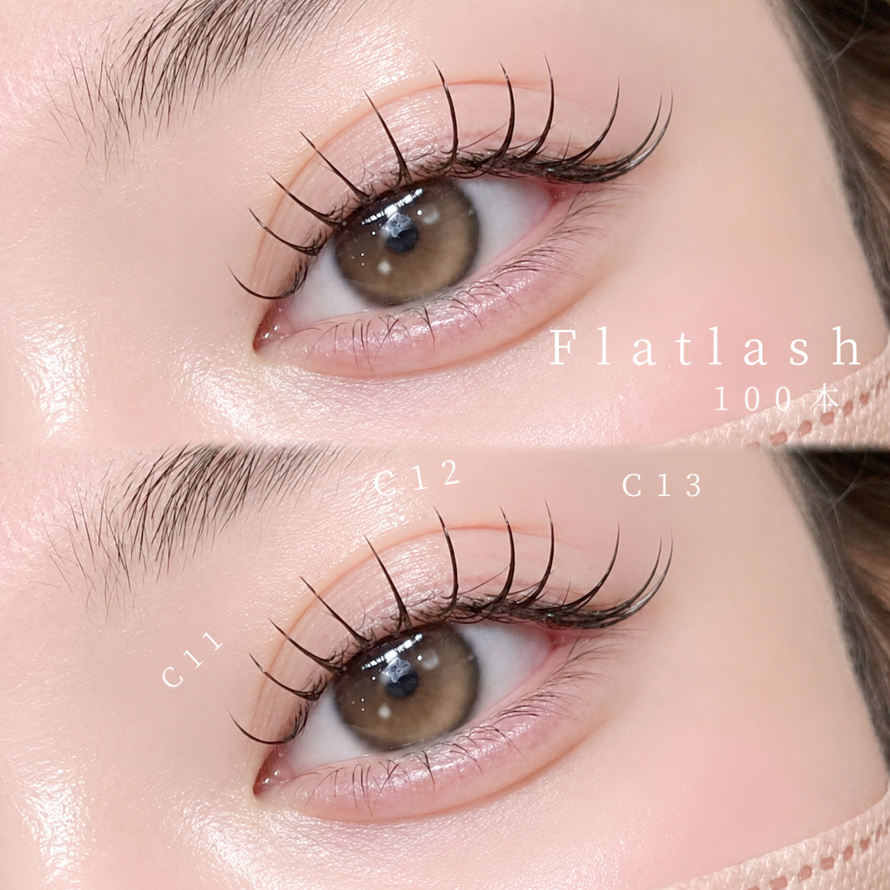 ChillEye_Eye