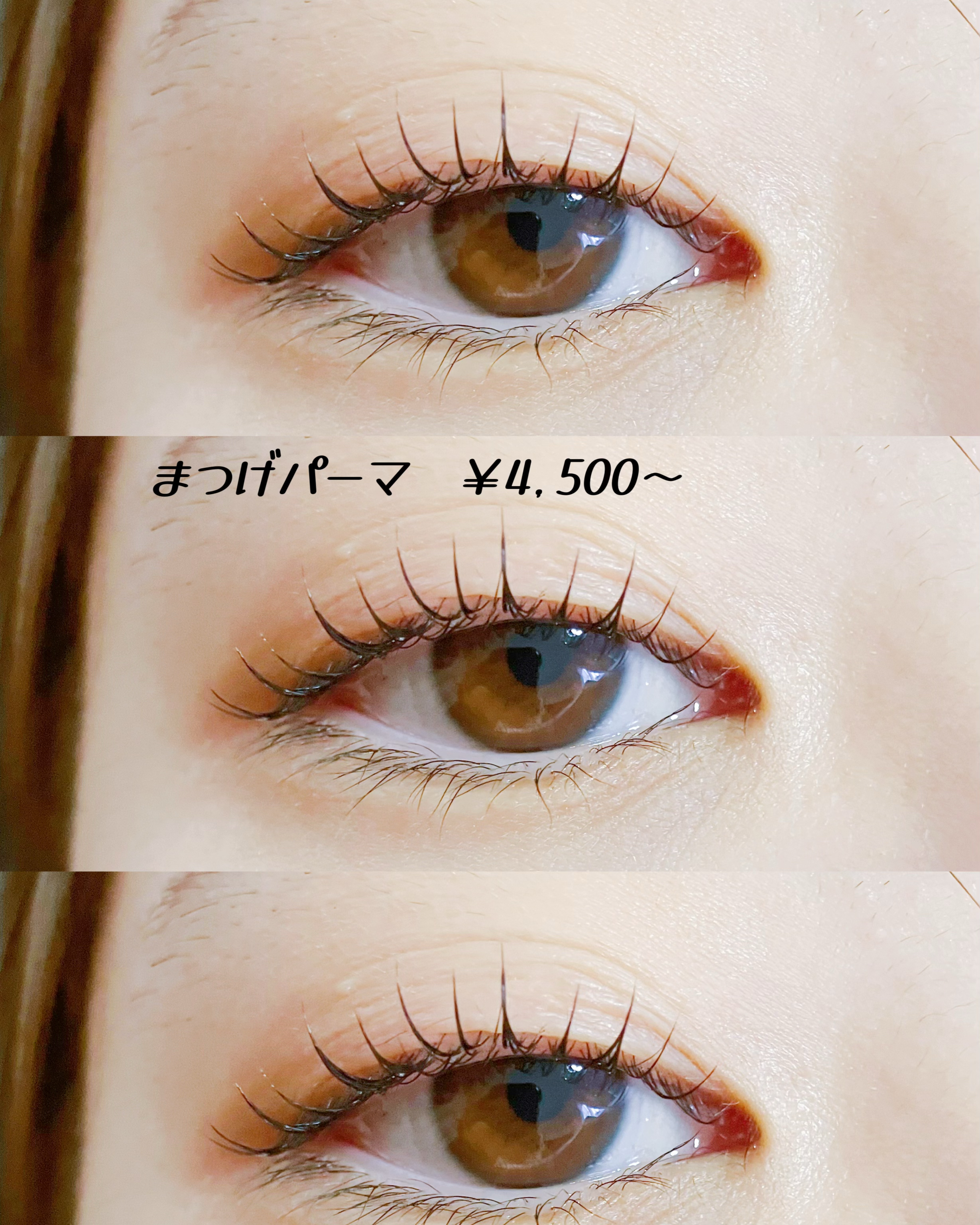 eyelashsalon.partir