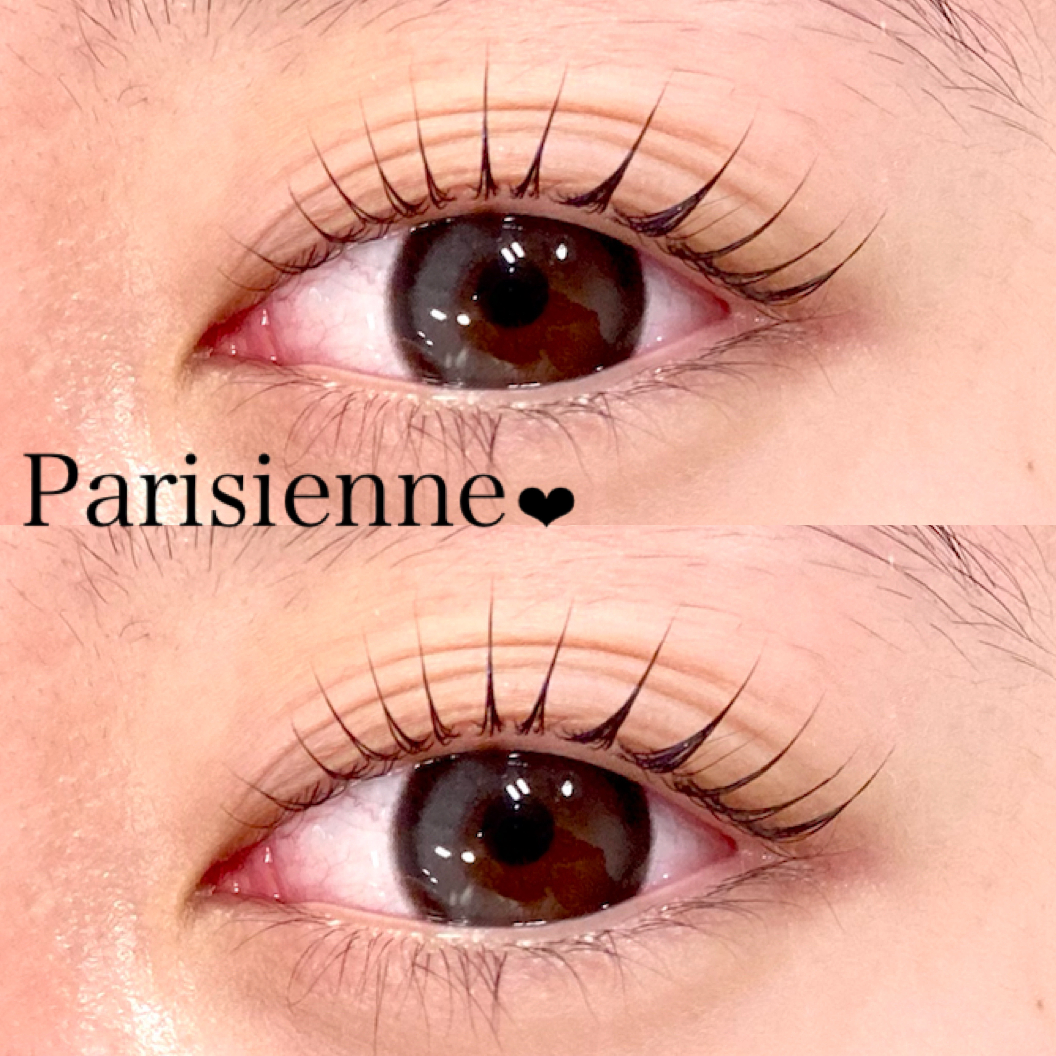muu_trueye