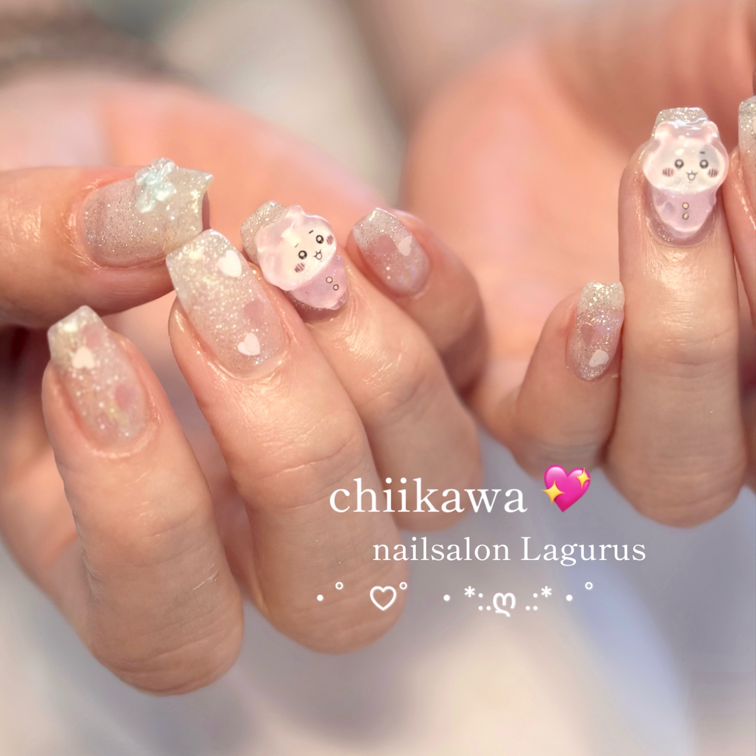 nailsalon_Lagurus1229