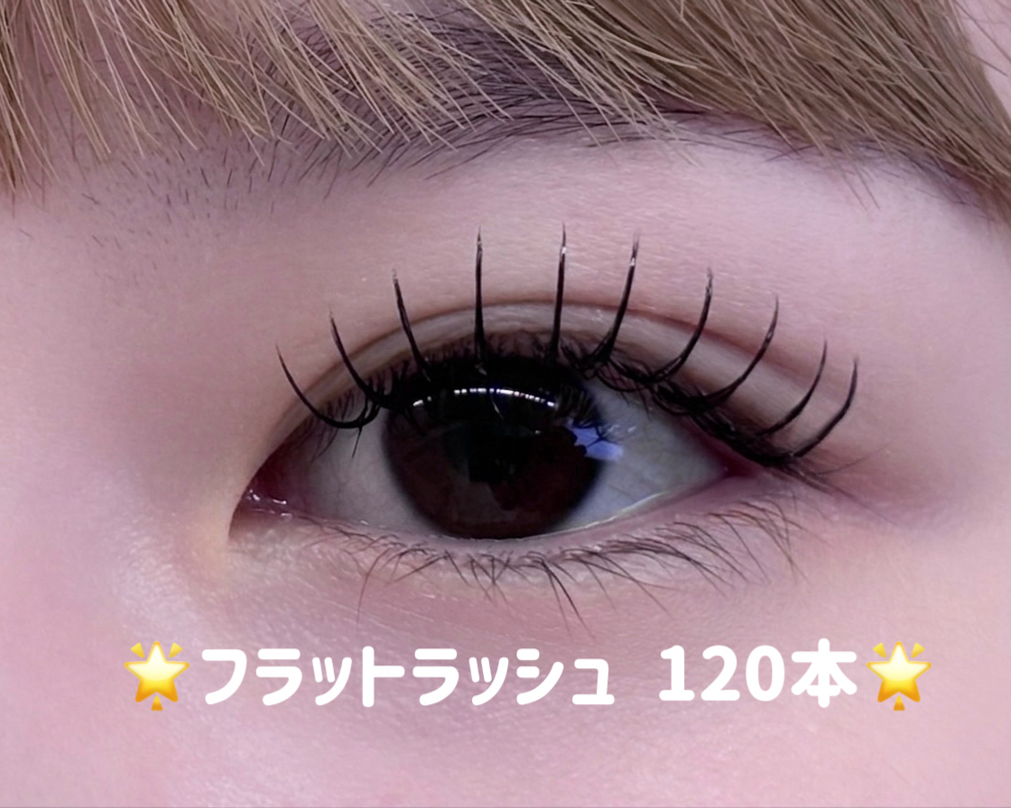ef_eyelash...yui