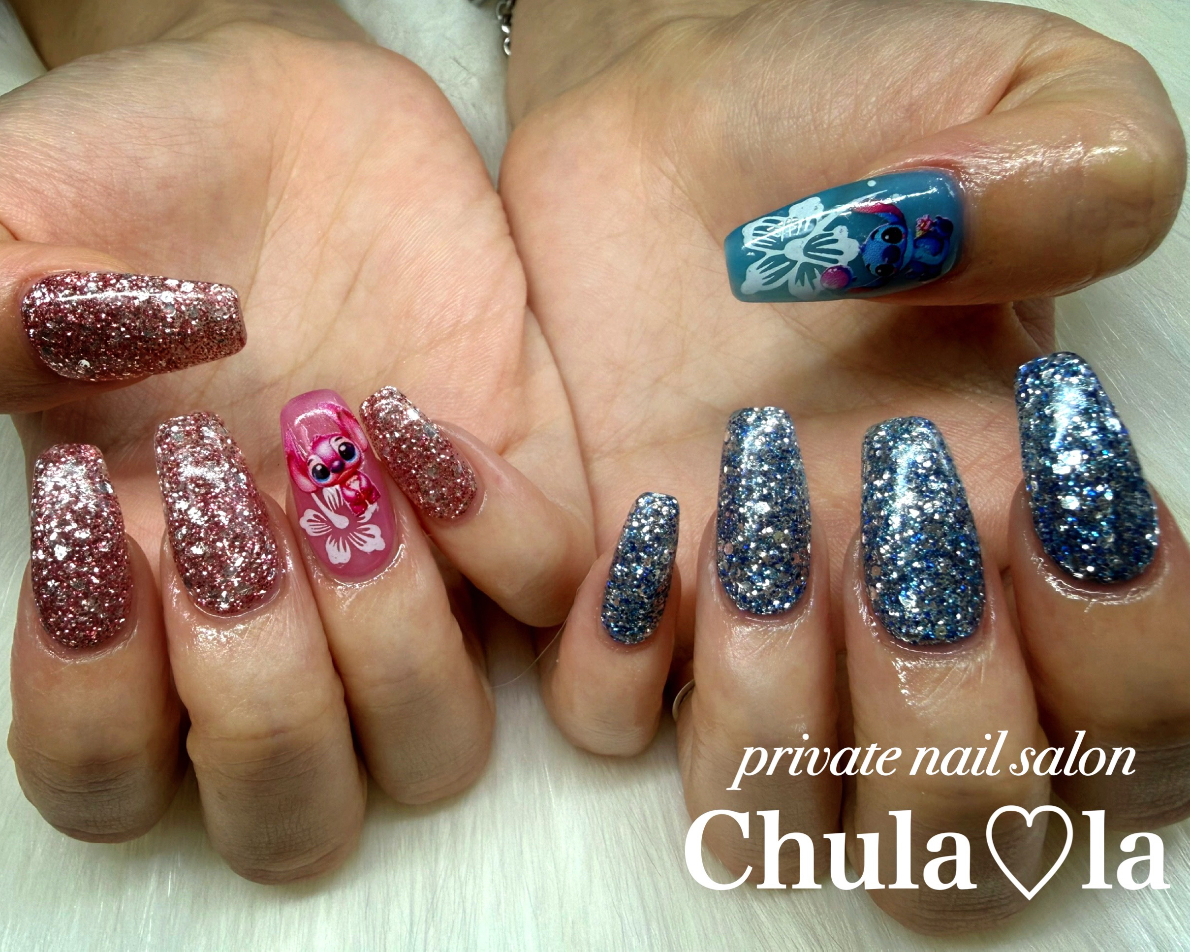 chulala