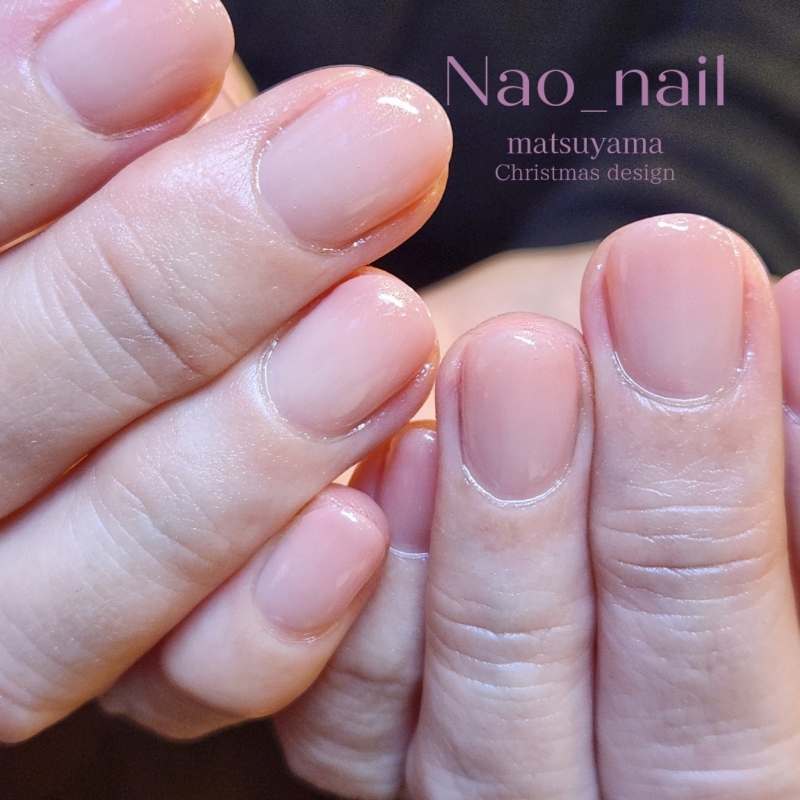 nail.n.2023