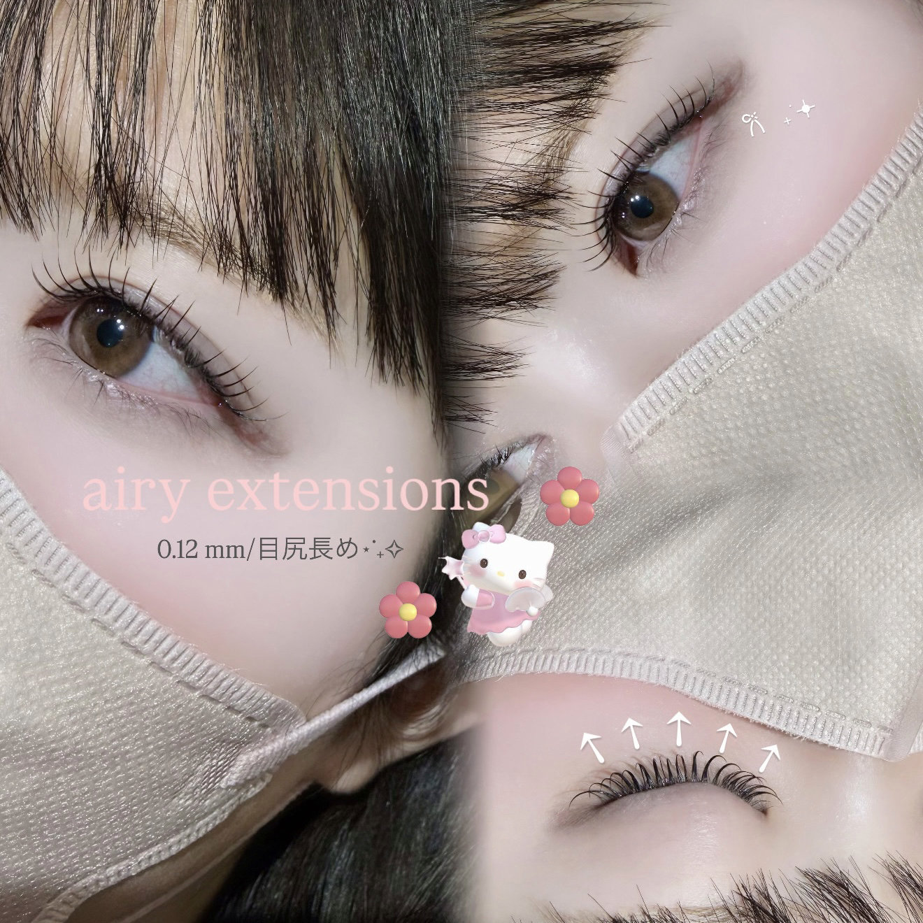Eye_yuri