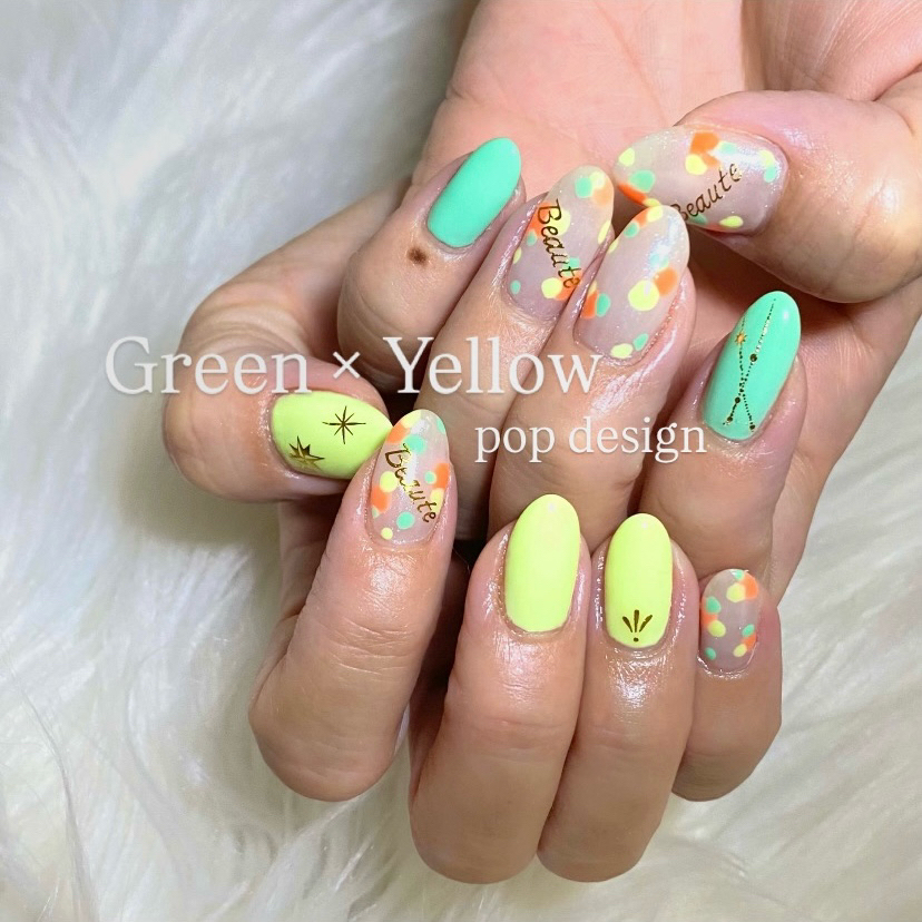 palm.nail