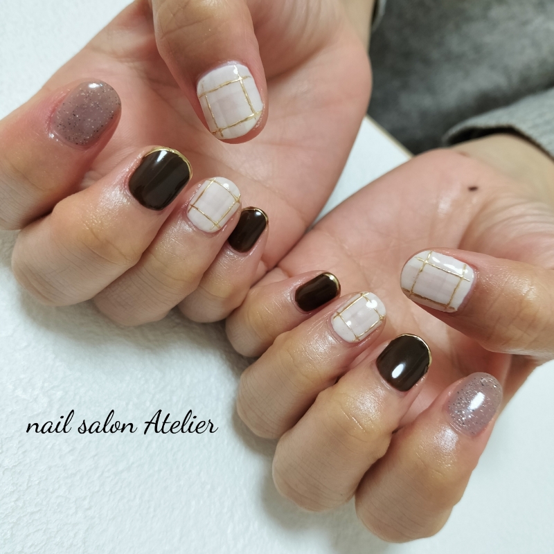 Atelier