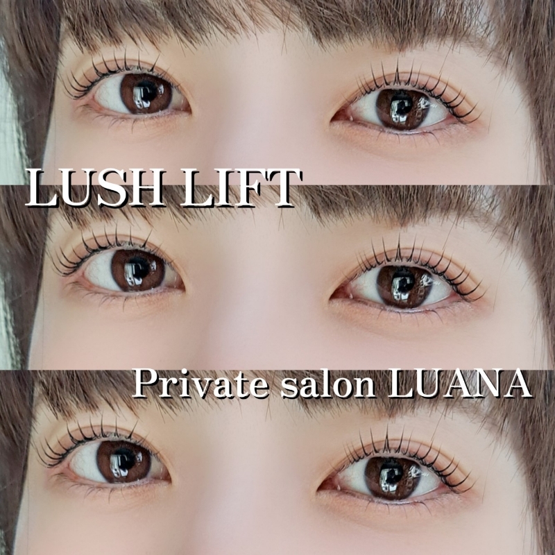 LUANA_chie