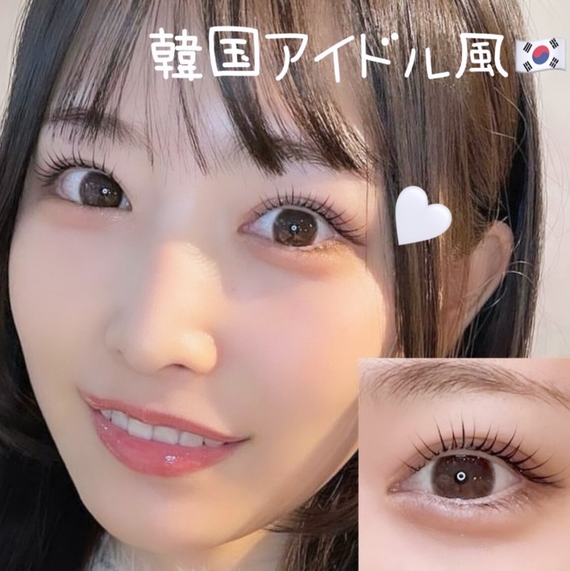 chipie_by_belle_eyelash