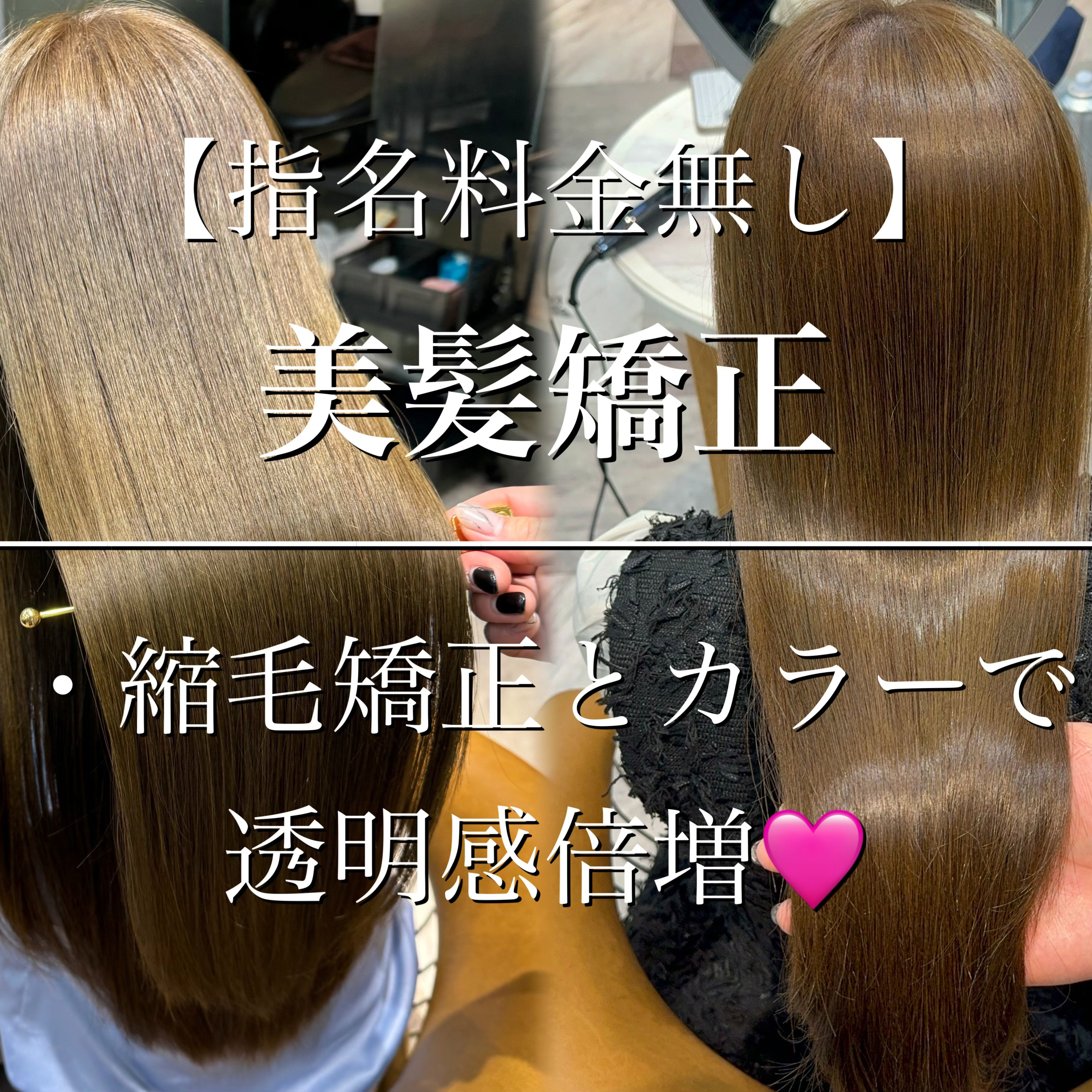 lond_daichi