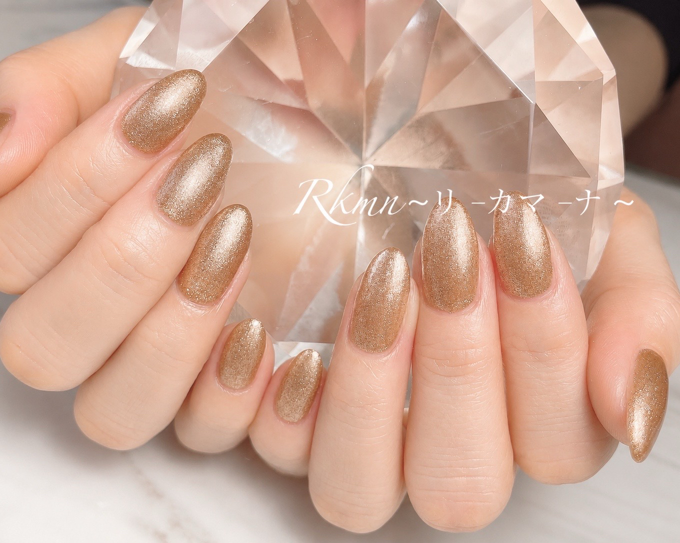 Rkmn_Nail