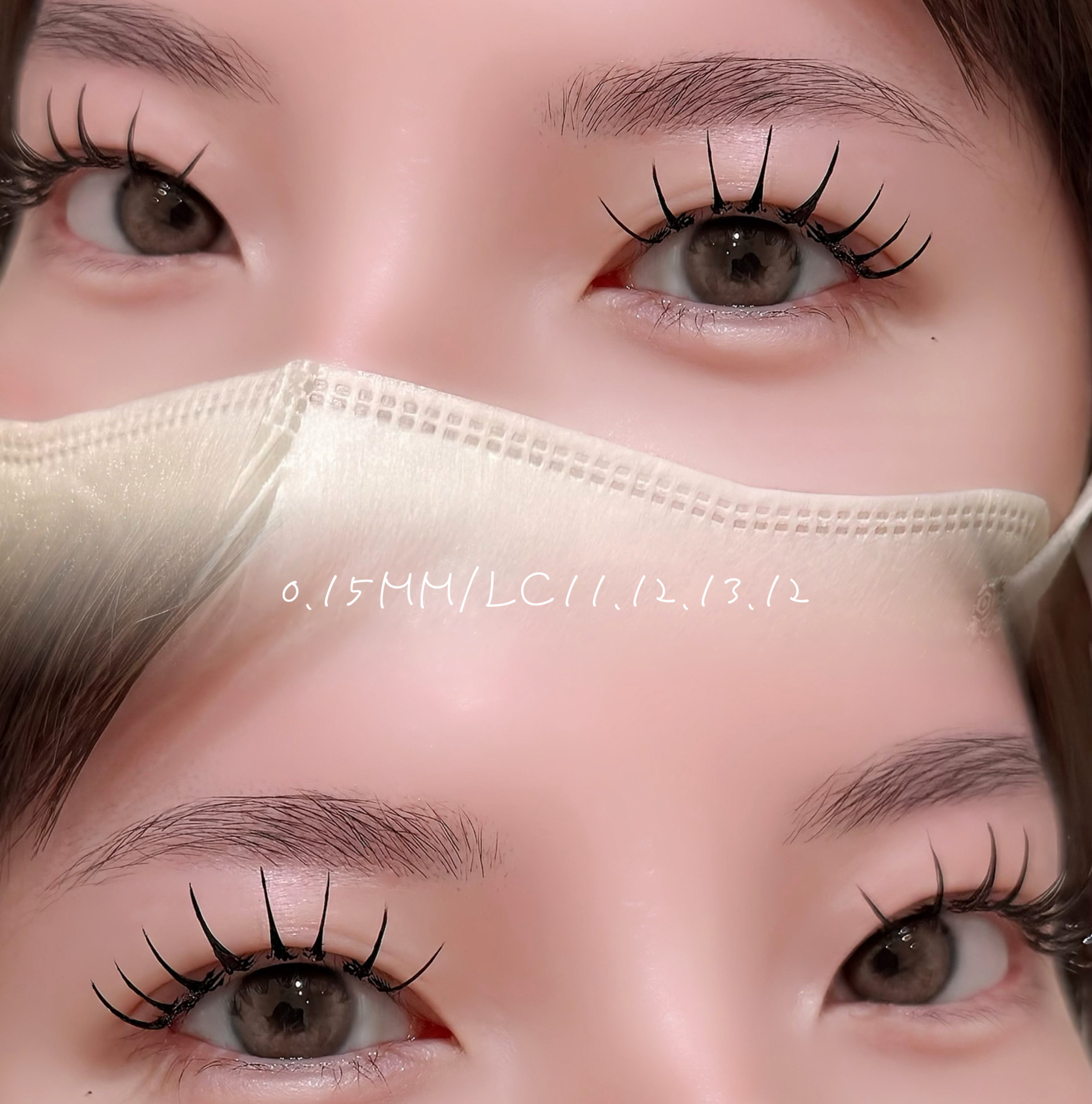 emiri_eye