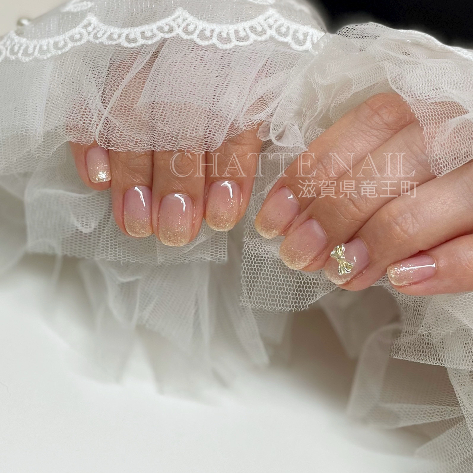 chatte_nail