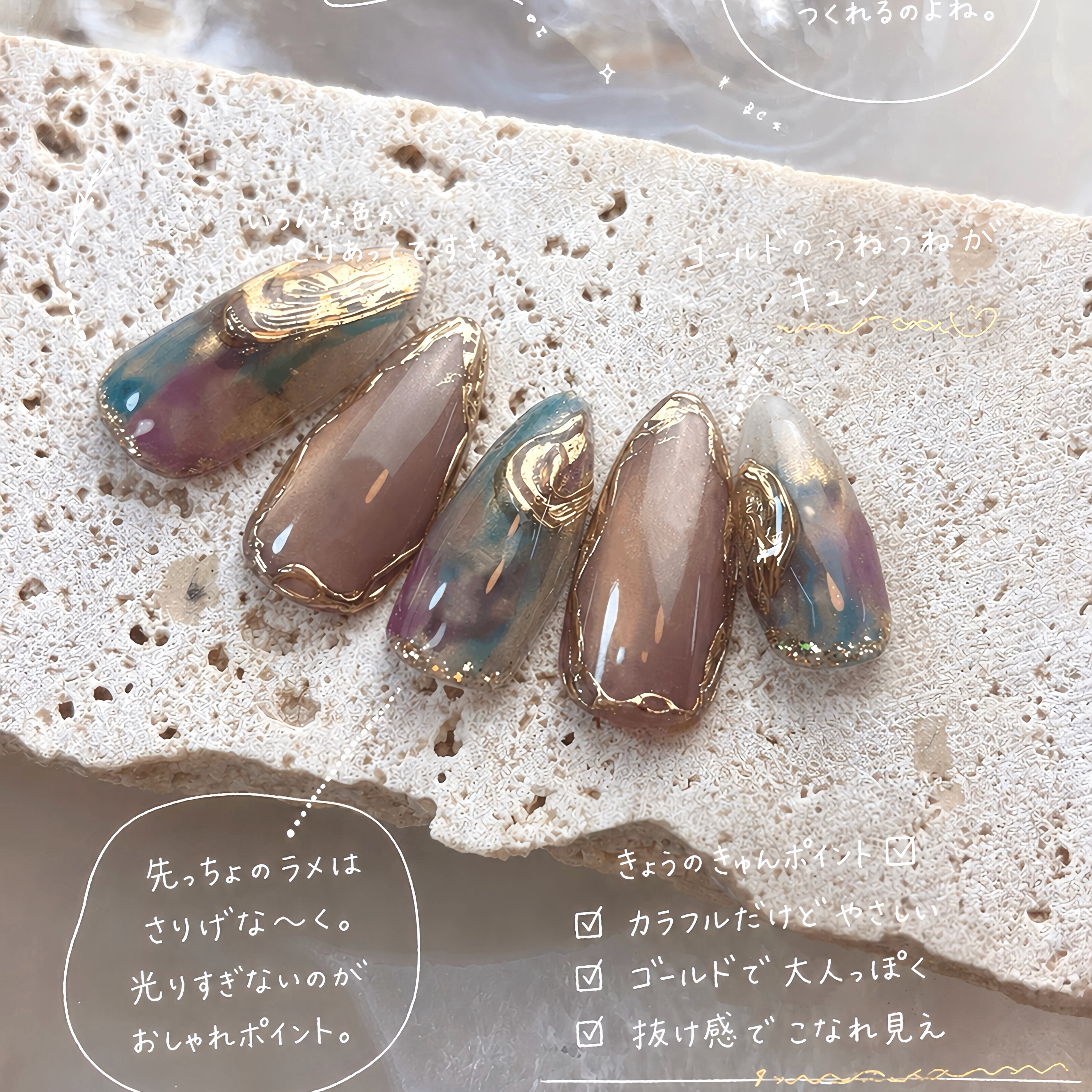Nail_mimi_33