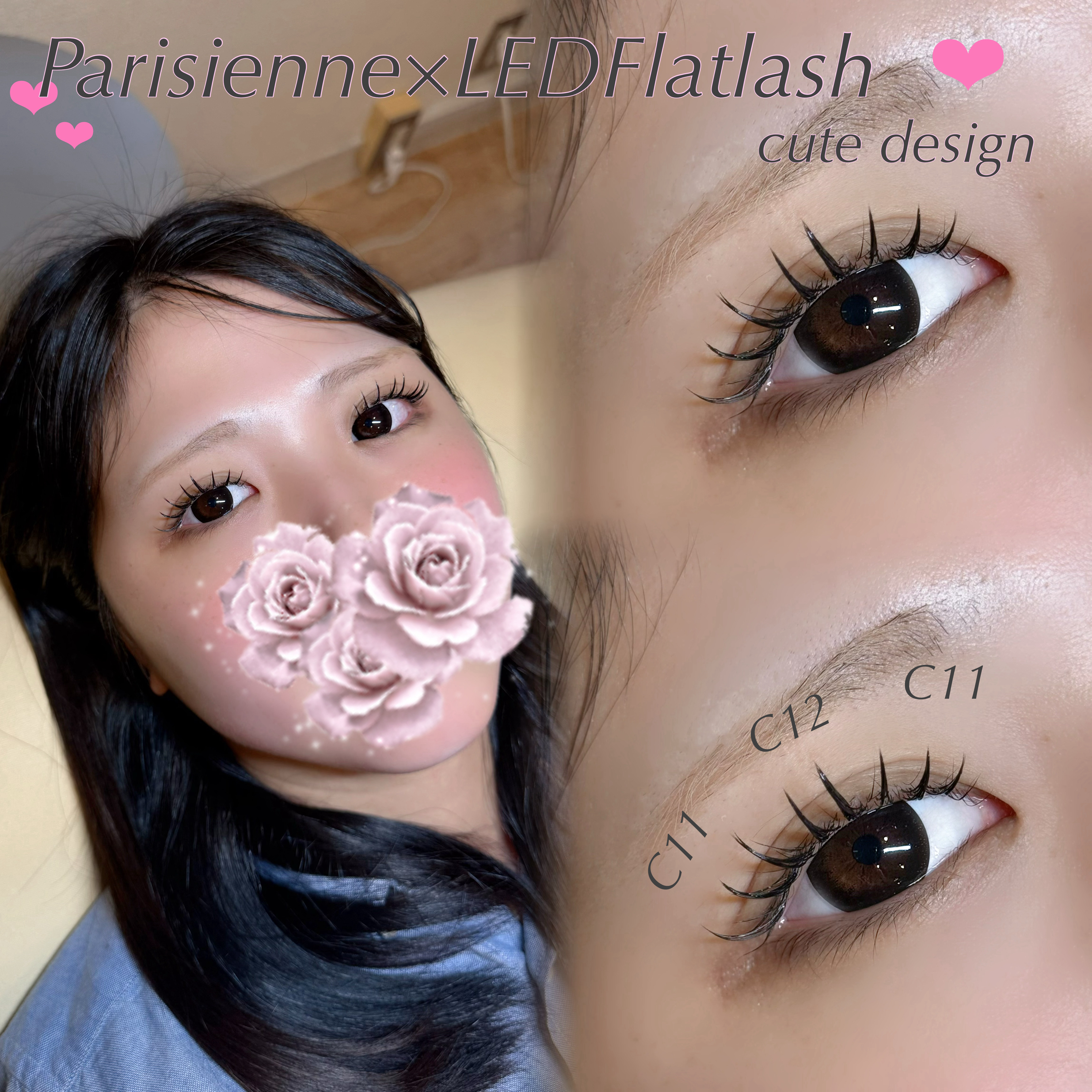asumi_trueye