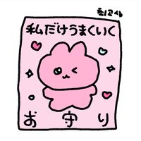 channana01