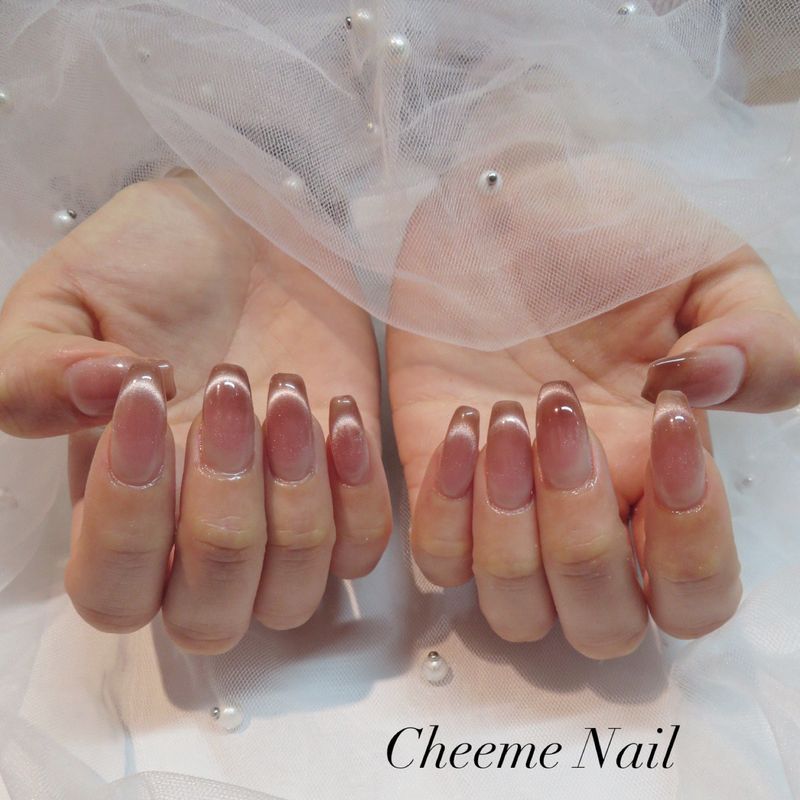 Cheeme Nail Salon