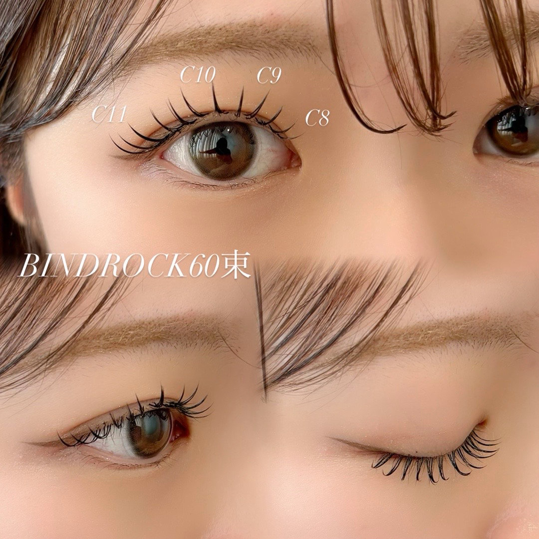 myuu_eyelist