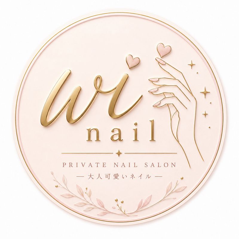 wi nail 