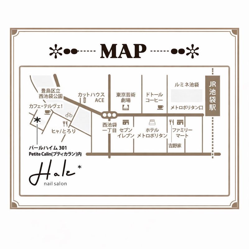 nailsalon Hale*