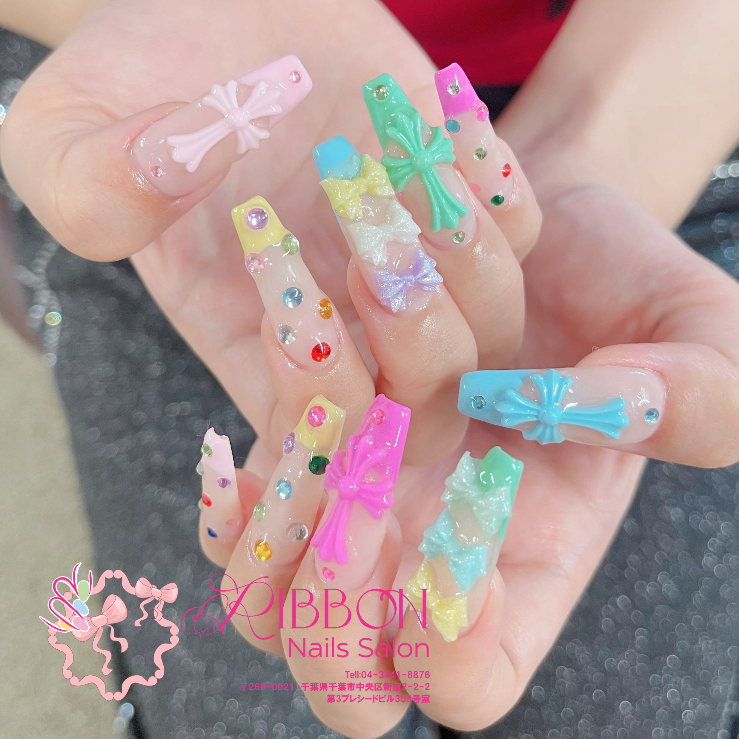 Ribbonnails