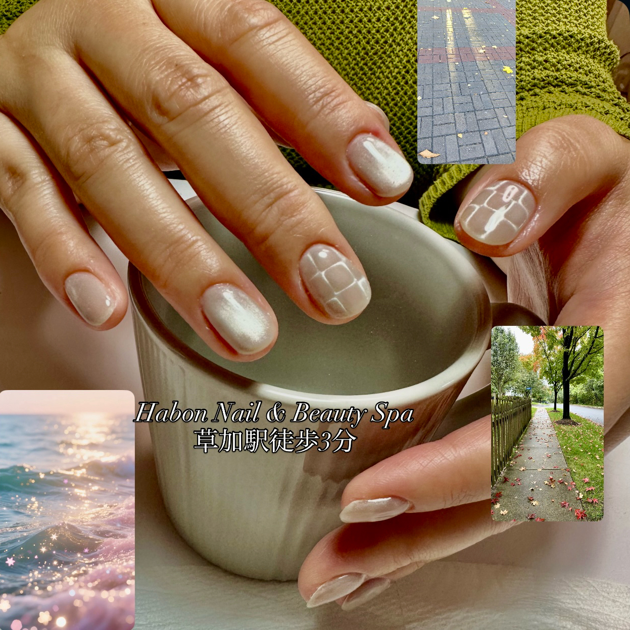 HabonNailBeauty