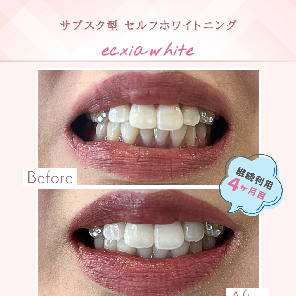 ecxia_tachikawa