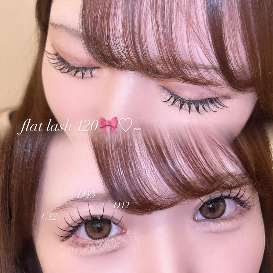 mako_trueye