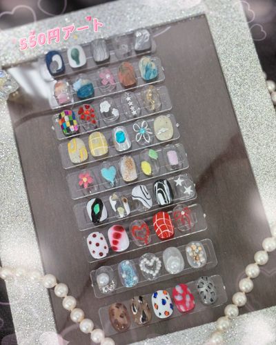  550円アート
