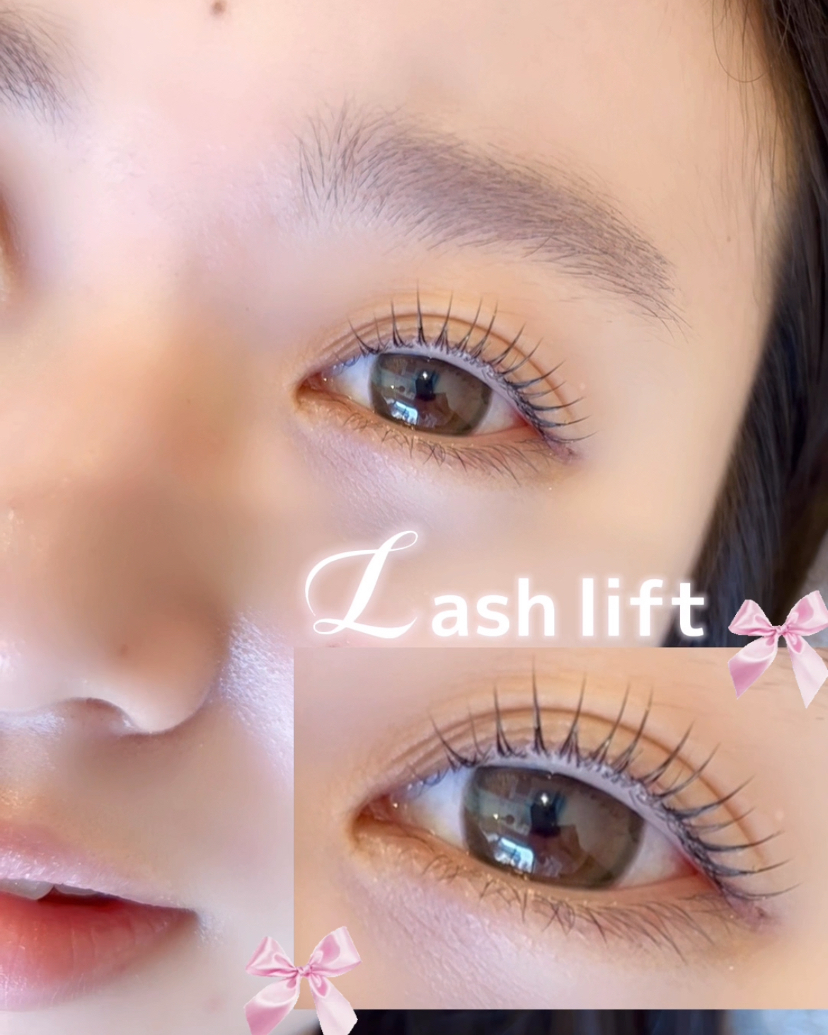 eye__sana_