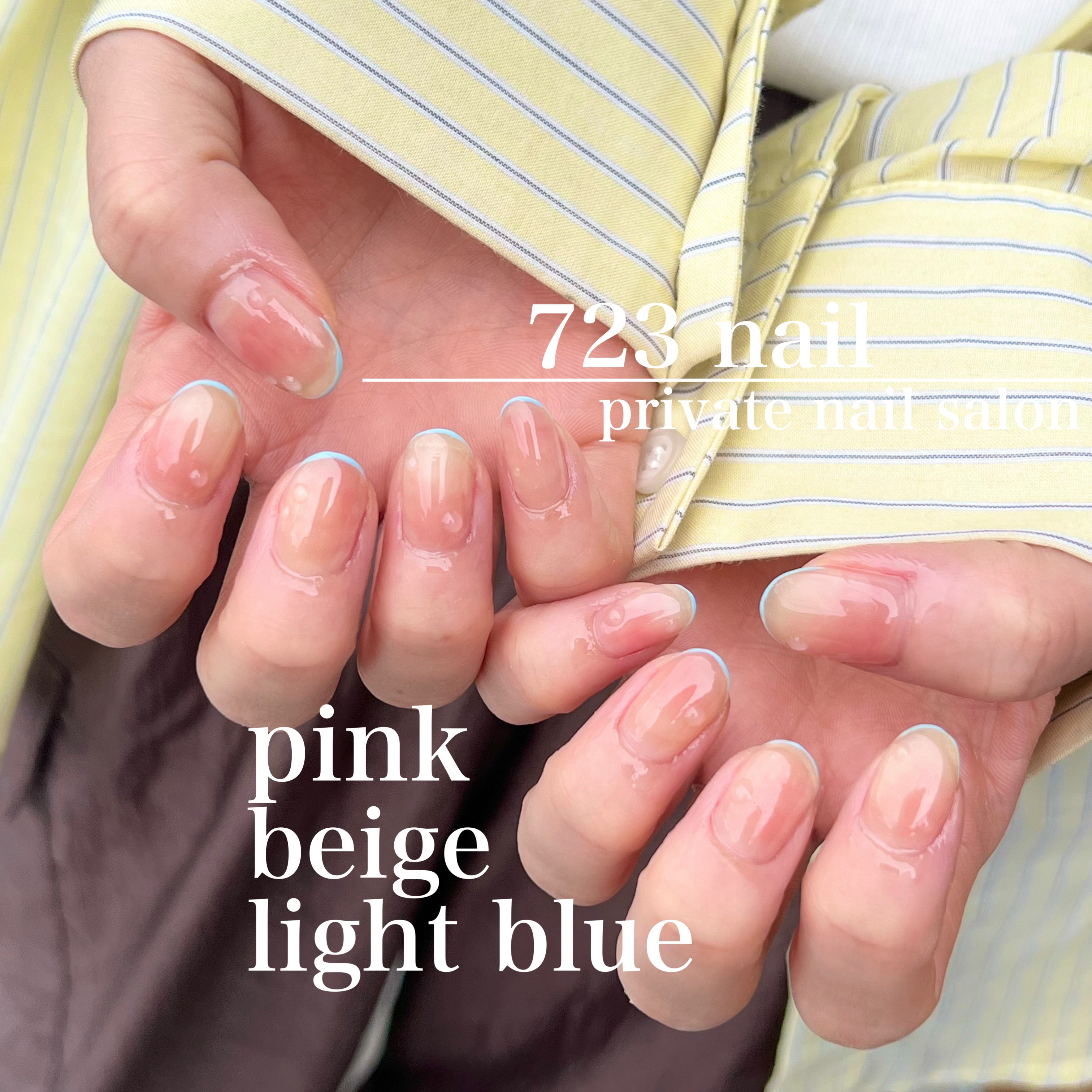 723_nail