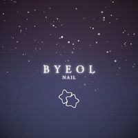 byeol_nail
