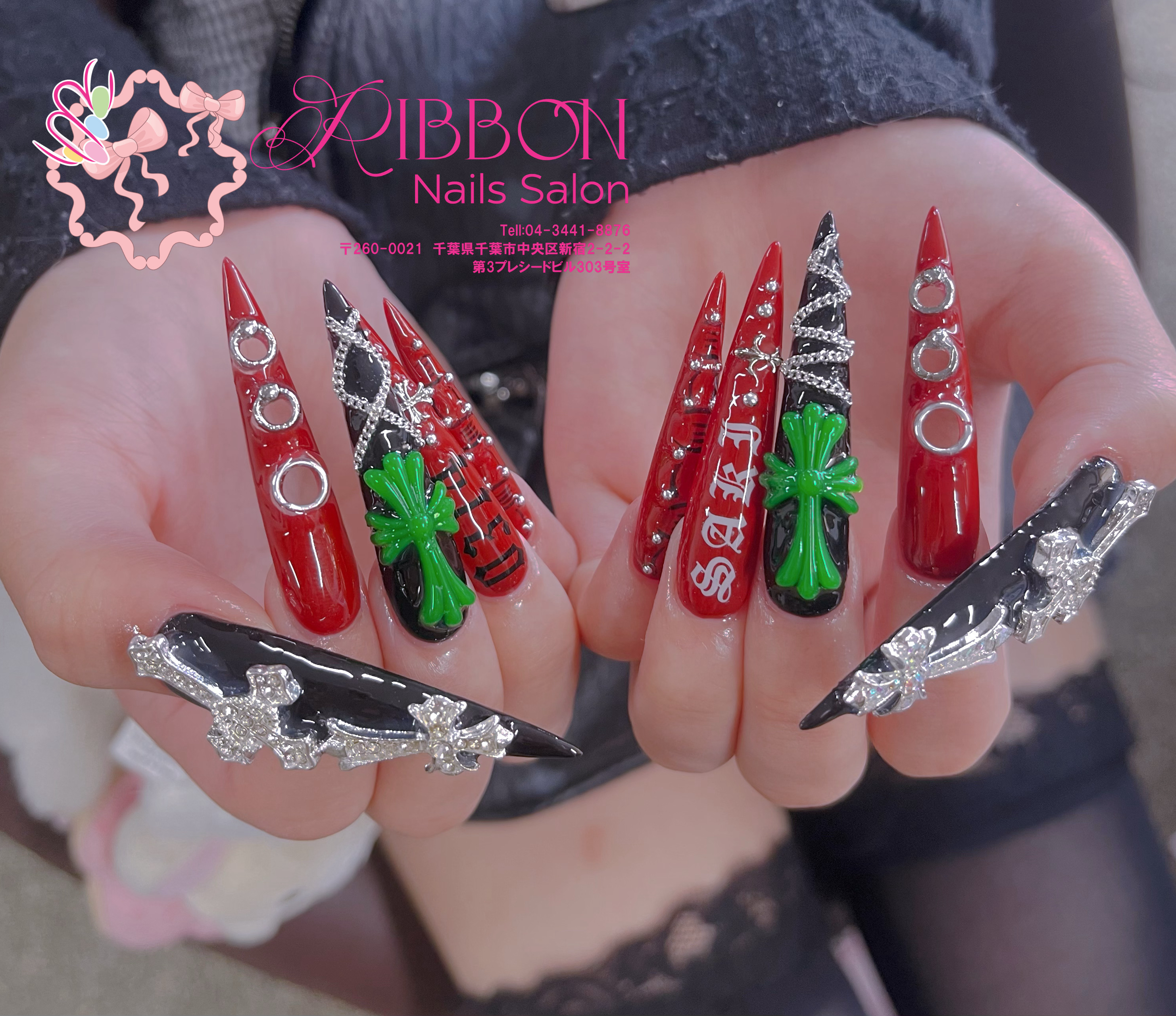 Ribbonnails