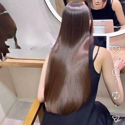 【前髪/顔まわり】自然なポイント美髪矯正＋メンテカット